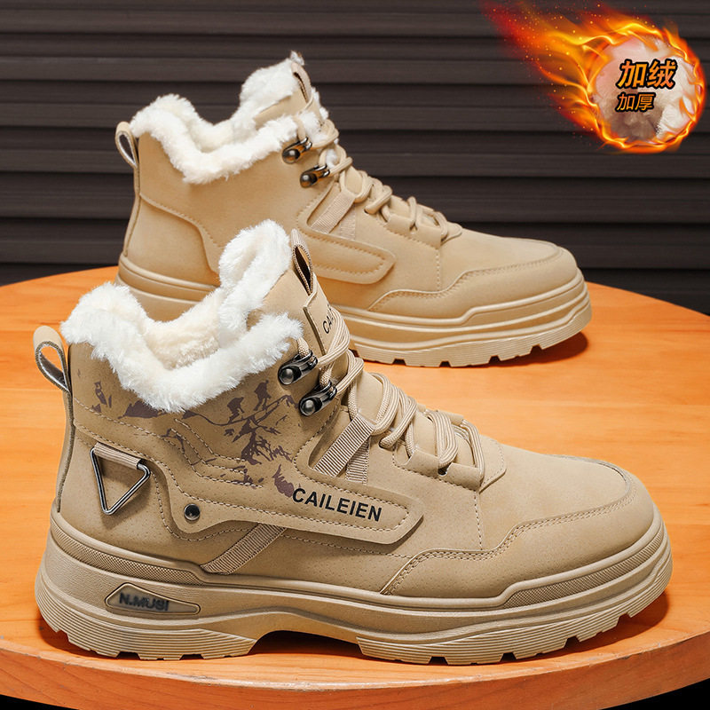 男鞋冬季加绒马丁靴男男士英伦复古高帮工装鞋加厚保暖棉鞋短靴子,流行男鞋,棉鞋,淘宝优惠券,粉丝福利购,淘宝优惠卷