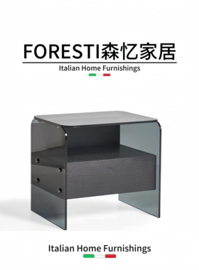 意式极简亚克力床头柜实木现代家用酒店大师设计钢化玻璃床边柜