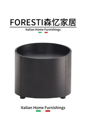 意式极简实木床头柜北欧现代简约烟熏色圆形卧室储物收纳床边柜