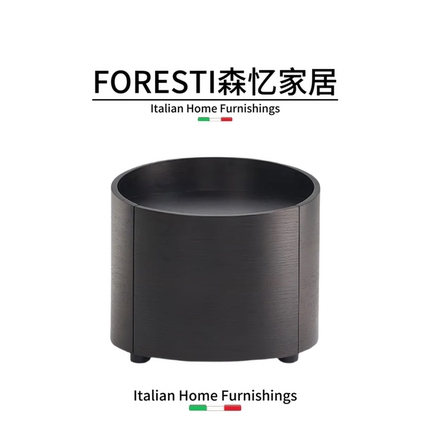 意式极简实木床头柜北欧现代简约烟熏色圆形卧室储物收纳床边柜