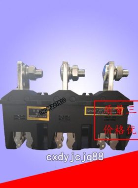 温州平凡凡CHCCT HCZ6-B-4-400A 主电路 动插件一次动接插件 触头
