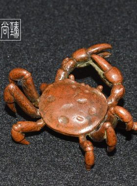 纯铜紫铜螃蟹横财将军茶宠茶道茶玩盖置摆件文房书桌装饰工艺品