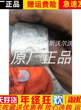 东风朝柴发动机配件CY6102BG4加厚0.50小瓦配件