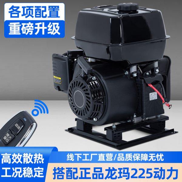 俊申驻车24V伏发电机空调货车直流小型汽油柴油车用变频自动启停