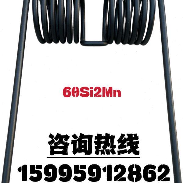 合金钢船舱盖弹簧舱盖扭簧各种尺寸 翻转弹簧现货 定做一只也可以