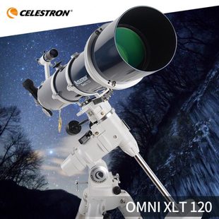 星特朗天文望远镜Omni 120高倍高清专业深空观星 XLT