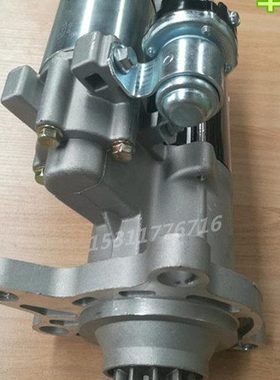 上柴6114装载机挖掘机工程铲车QD2807 QD2827A QDJ2819起动机马达