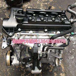 1.5T发动机变速 1.5 适用长城哈佛H6H2腾翼酷熊炫丽GW4G15B 4G15T