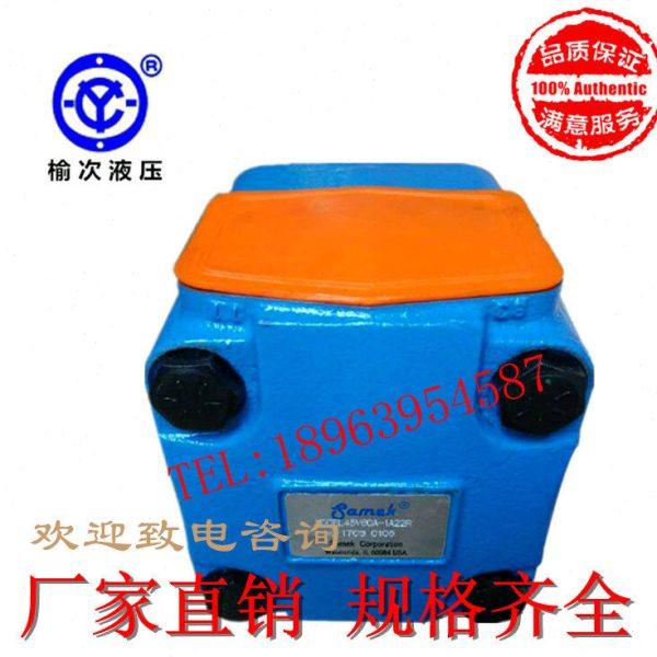 叶片泵45VQ 35VQ 25VQ 20/20VQ