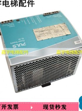 SL20.310 普尔世PULS 24V20A电源三相400-500V输入原装现货