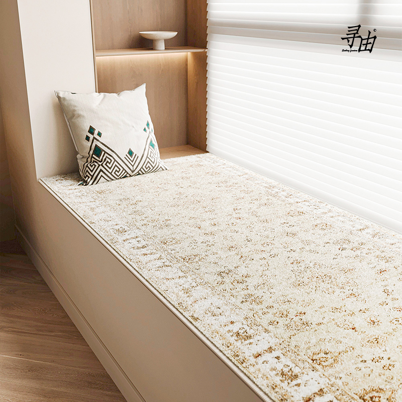 寻由复古飘窗垫四季通用窗台垫定制轻奢高级Q感卧室阳台垫子坐垫