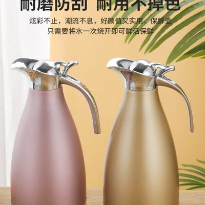 304不锈钢茶壶饭店用保温茶壶酒店餐厅保温水壶咖啡壶大容量定制