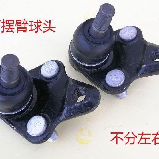 适配帝豪远景海景下摆臂三角臂下支臂球头EC7/GC7/SC7/RS/EV