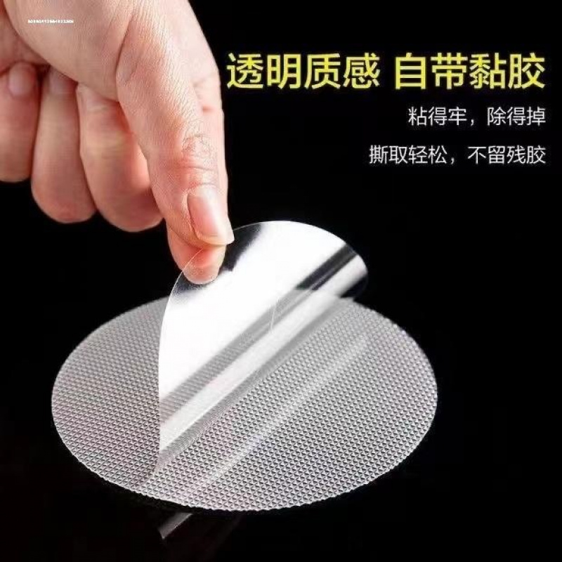 浴室防滑垫自粘防滑贴条淋浴家用
