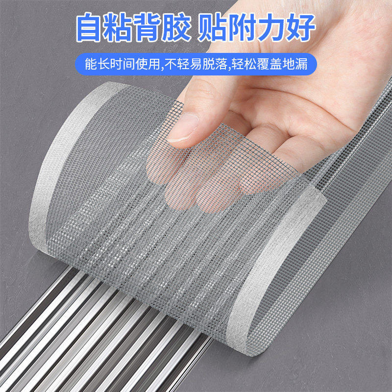 台式机箱防尘网侧面板笔记本电脑盖子侧盖散热PVC过滤网大孔径贴图片