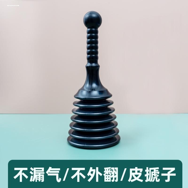 马桶疏通器皮搋子厕所堵塞神器管
