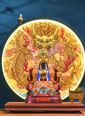 龙五爷神像财神爷家用供奉广济龙王菩萨招财佛像新中式装饰品摆件