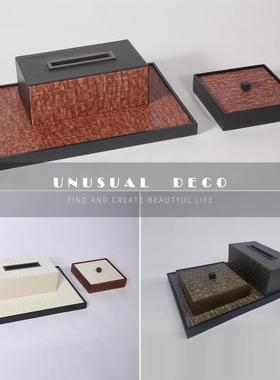 UNUSUAL 样板间书房书柜桌面收纳盒纸巾盒托盘组合搭配装饰品摆件