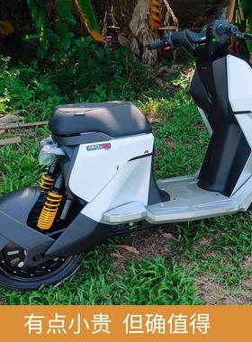 4九号猎户座Dz110P二代MK2脚踏,双人款一体式平面宽脚踏板