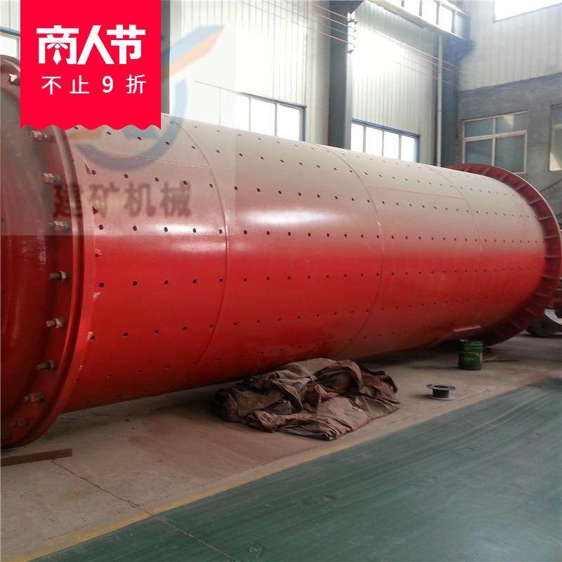 河南2.2x9.5米搅拌站粉煤灰球磨机三仓硅砂石粉细粉球磨机,农机/农具/农膜,林业机械,淘宝优惠券,粉丝福利购,淘宝优惠卷