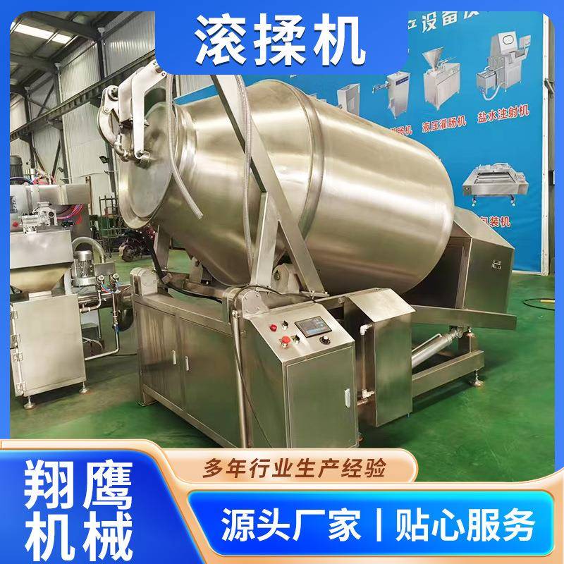 定制滚揉腌制机真空滚揉机黑椒牛排腌制入味机鸡翅鸡爪滚揉机