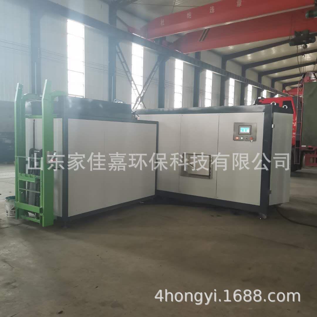餐厨垃圾生化处理设备有机物无污染降解处理垃圾处理一体机设备