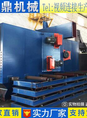 生产QH型钢通过式抛丸清理机通过式除锈机H型钢抛丸机