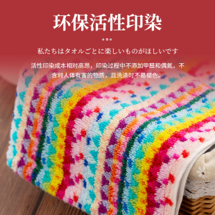 夕才儿美术馆一广毛巾彩虹无捻纱洗脸巾 3条装 吸水柔软家用