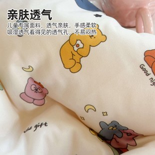 学生宿舍春秋被儿童卡通被子被芯四季 针织棉豆豆绒被2024新款 通用