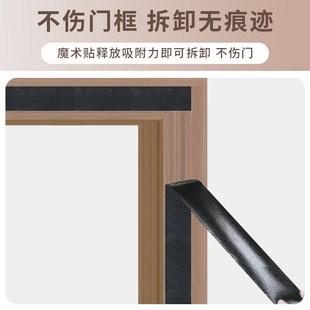 2025新款 防蚊门帘金刚网磁性磁吸条强力纱门纱窗帘自粘家用