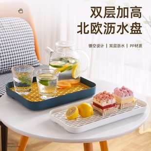 加高茶盘托盘放水杯子架置物架家用客厅茶具收纳盘碗筷沥水盘特大