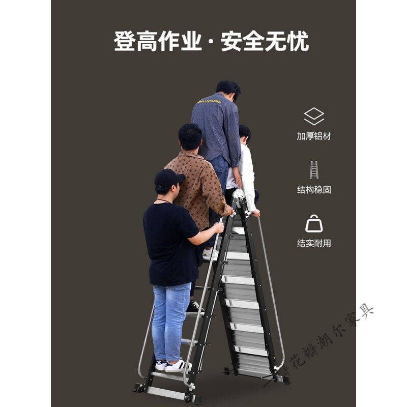梯子伸缩家用可折叠可伸缩方便便捷可隐藏式家用铝合金多功能折叠