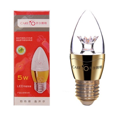 开尔照明LED透明蜡烛灯5W尖泡E14小螺口白光黄2700K暖白E27变8金