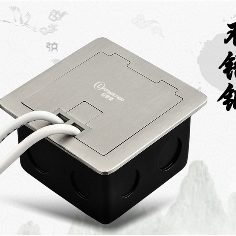 新品净水器管线机86型2二分PE管墙壁插座面P板白板暗盒盖板转接头