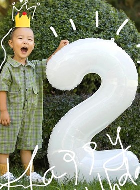 小清新40e寸白色大数字铝膜气球高端儿童生日宝宝周岁派对节庆布