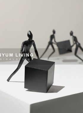 现代铁艺金属推方块人物t摆件样板间售楼处软装饰品客厅玄关摆设