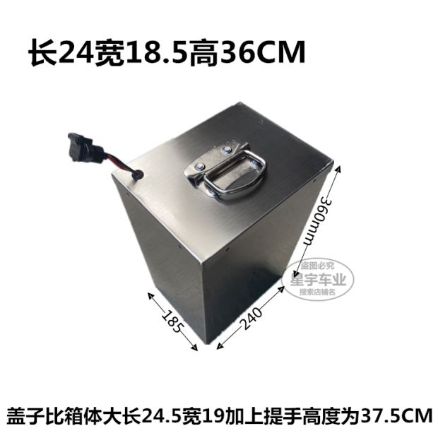 铅酸电池箱立式电o池盒带提手电池仓放铅酸电池外壳