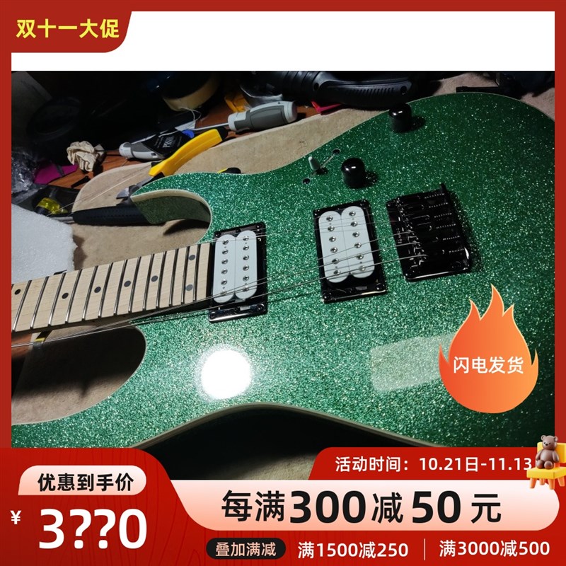ibanez  rg370/350/320双摇  rKg421固定桥摇滚金属电吉他