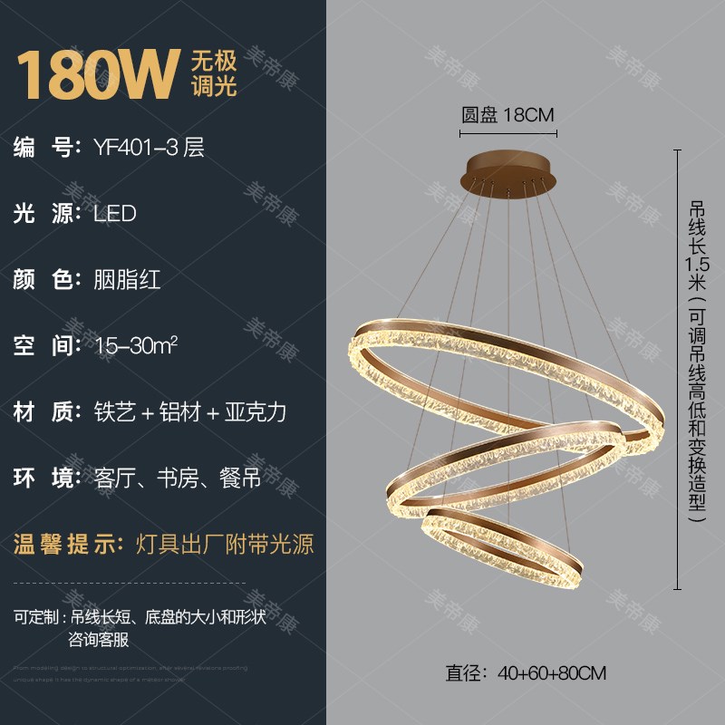 2025年新款复式楼挑p空大吊灯现代简约意式轻奢别墅楼中楼客厅吊