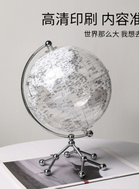 创意透明地球仪摆件轻奢t高档客厅电视柜办公室桌面书房家居装饰