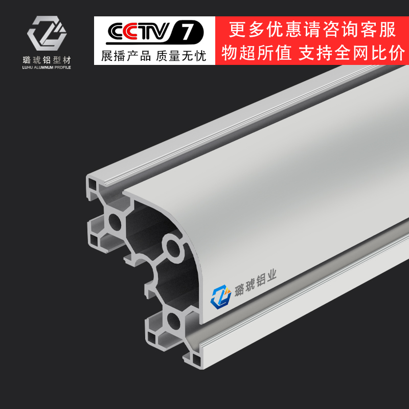 工业铝型材3060铝l合金型r材欧国标3060型材框架铝型材架子30*6