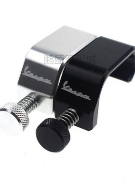 比亚乔维斯帕春刺 ve固定卡扣2019天sp030货架a冲S新款改装适用GT