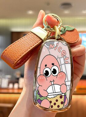 +七八7瑞泽达汽车壳e瑞虎9ro艾欧钥匙套鲲鹏版8奇瑞7plus8p包女萌