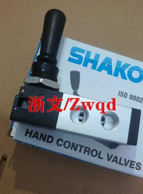 坂阀向五手 93阀三通转换手622D522手动阀通H位DH68二