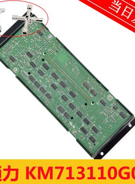 0A11G47K/6L82HG联11/00并0通力群控M7GCEC13板13/板0电梯配件N3/
