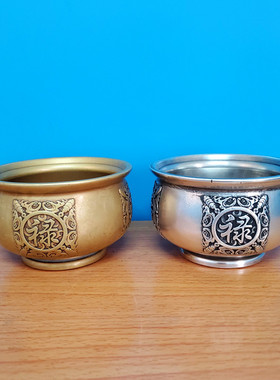 黄铜福禄寿喜聚宝盆经u商开业送礼赠礼 家居装饰品 工艺