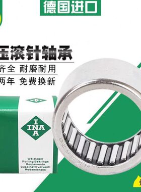 IN滚针轴承20 2016进口A18141622  大全1 201020207222  7K1 16H2