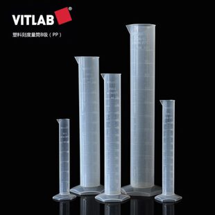 BlP刻度 进口0AB10250刻度塑料0凸起级2000m 量筒VIPTL010500