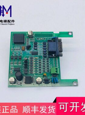 P变频器V2.TLY反馈0A    卡XP-2-0.E分频西威 4 V5G卡V.E电梯配件