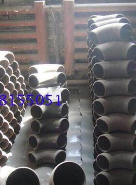 冲/32460碳压弯/68钢27无缝37721焊接30///国标/2557/5429度93